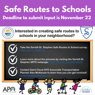  SRTS 2024